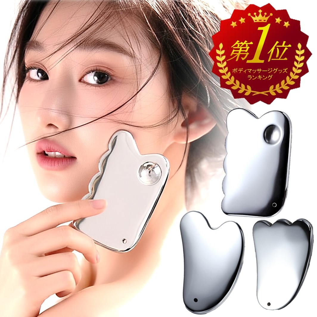 楽天市場】□15%OFFセール 楽天スーパーSALE□カッサ かっさ