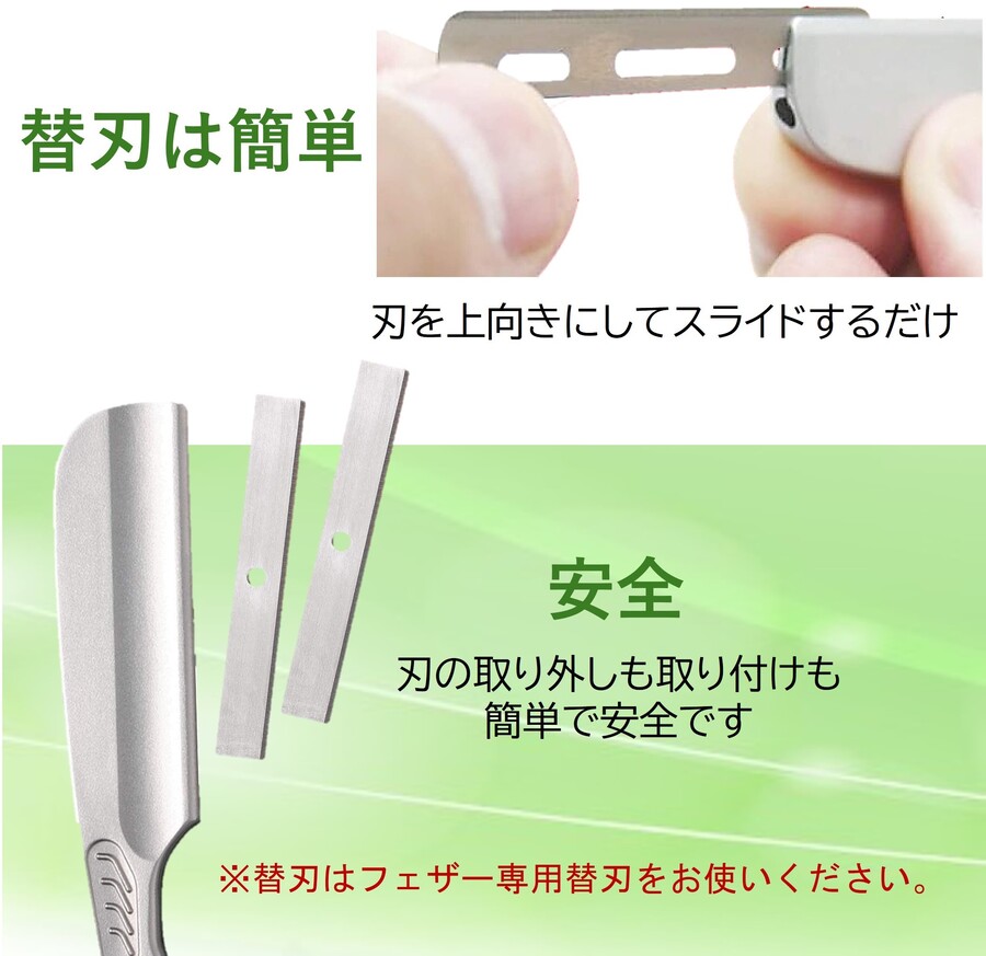 楽天市場】＼翌日出荷（年中無休）国内正規品 ／フェザー