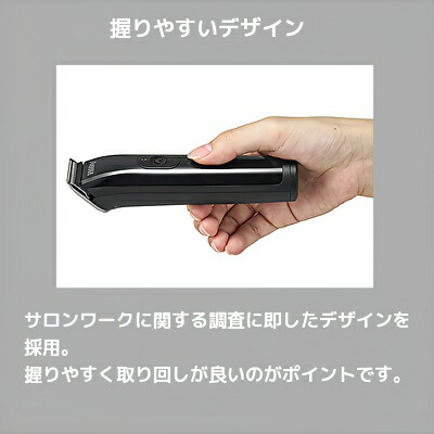 楽天市場】テスコム Nobby NBT90 ノビー トリマー バリカン 海外兼用