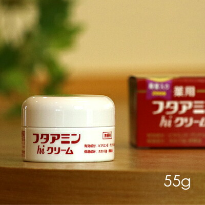 楽天市場】ムサシノ製薬 薬用フタアミン hi クリーム 55g : Beauty