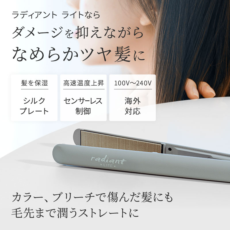 楽天市場】【正規店/送料無料/選べるカラー/もれなくプレゼント付き