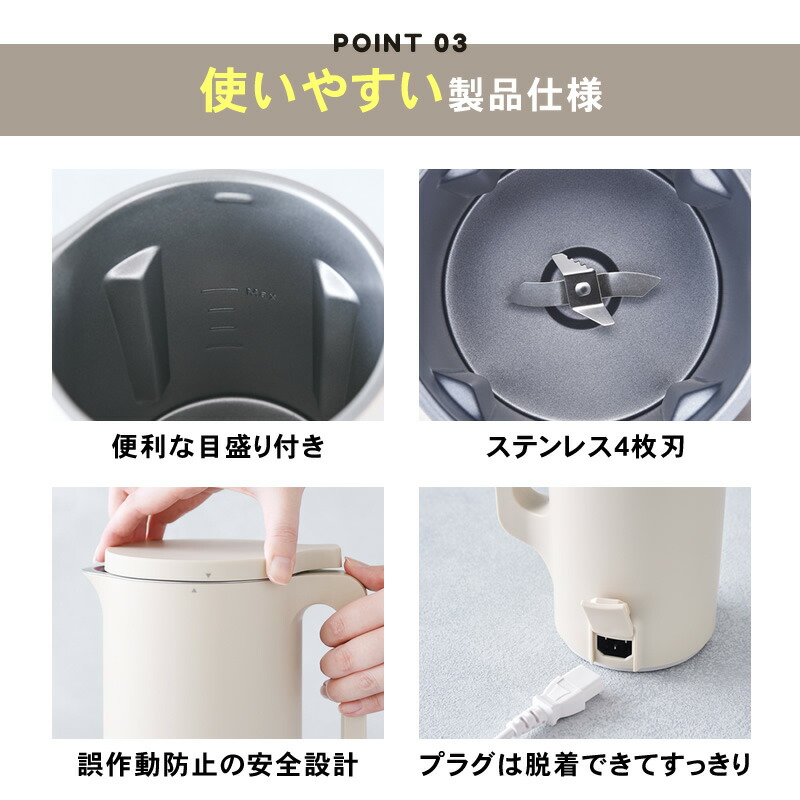 楽天市場】【P10倍/正規品/楽天1位】レコルト 自動調理ポット クリーム