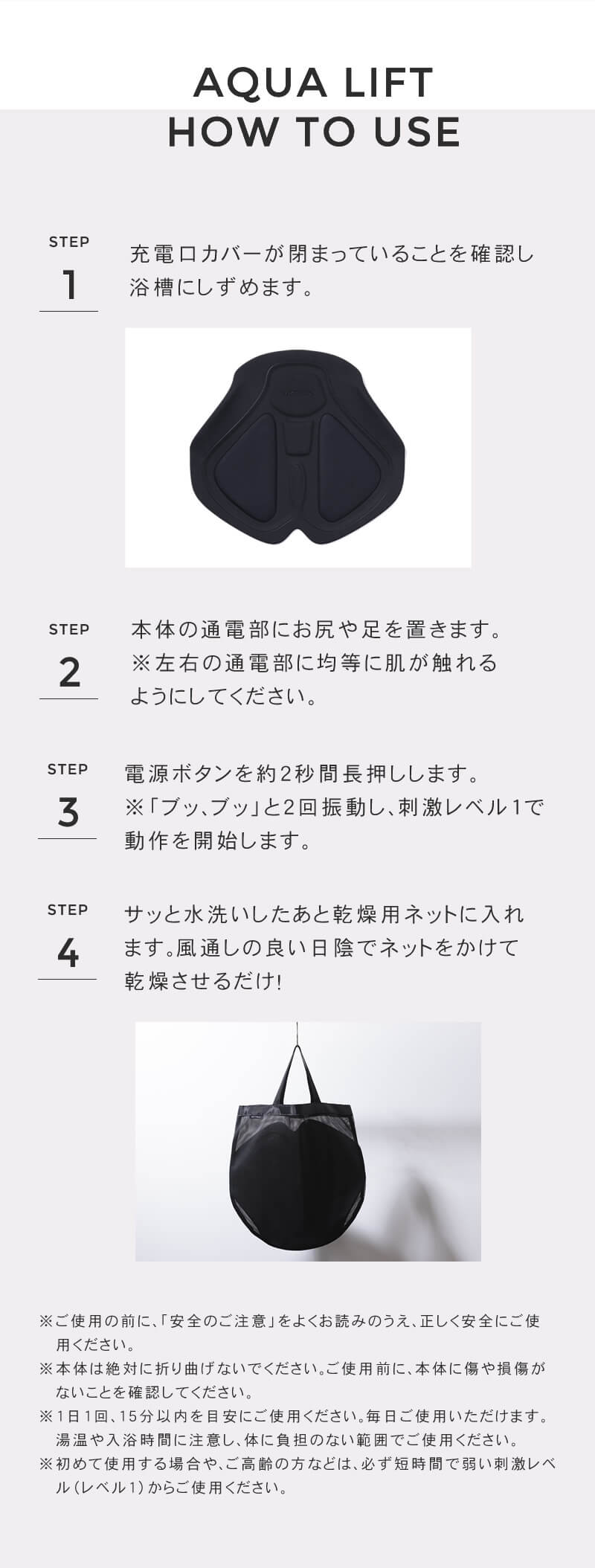 楽天市場】【送料無料/正規品】マイトレックス アクアリフト お尻 EMS