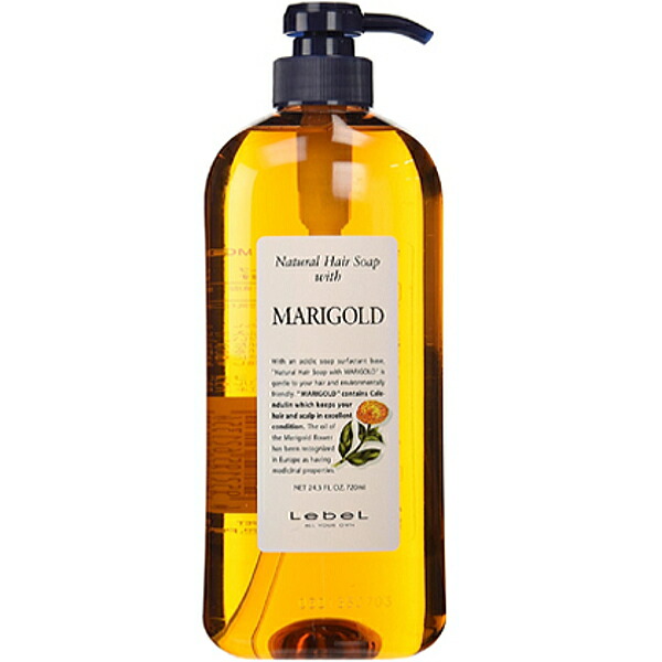 楽天市場】【5個セット】ルベル ナチュラル ヘア ソープ ウィズ MG