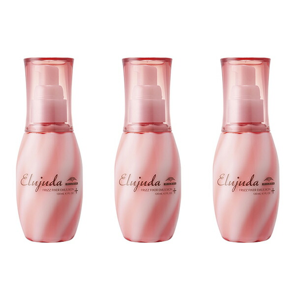 楽天市場】【3個セット】 ミルボン エルジューダ フリッズフィクサー