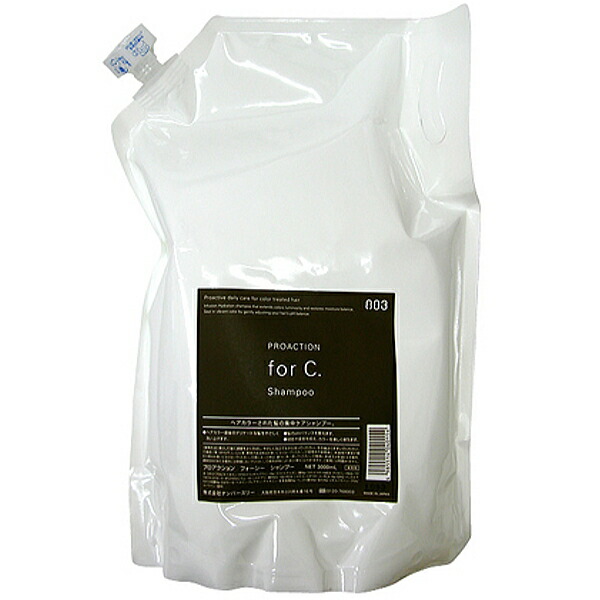 楽天市場】ESTHEDERM（エステダム） シクロ プラス スクラブ (業