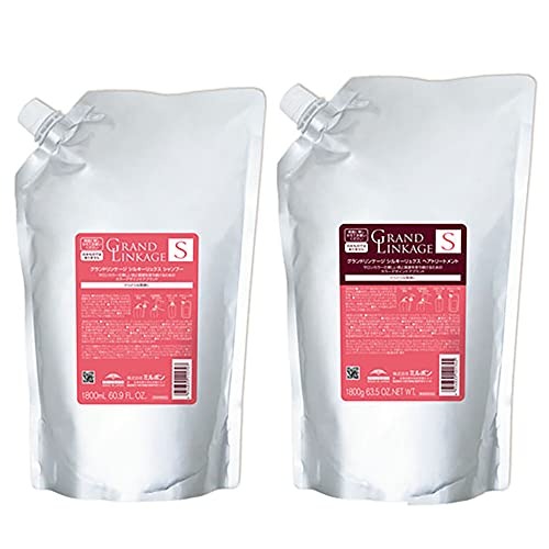 楽天市場】ミルボン グランドリンケージ シルキーリュクス 1800サイズ