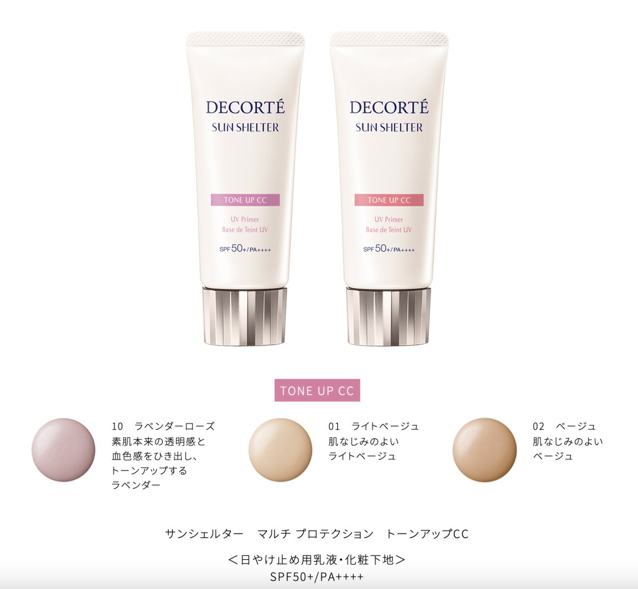 楽天市場】【楽天ランキング入賞】【ベストコスメ受賞】【国内正規品