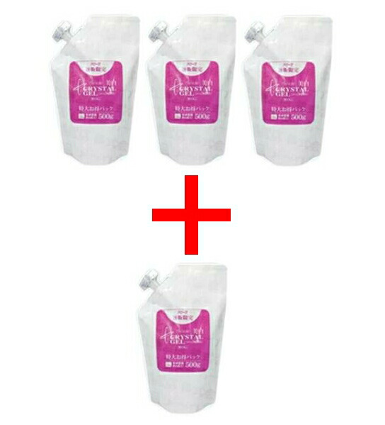 楽天市場】【3個セット+1個サービス】アローゼ エルソワ クリスタル