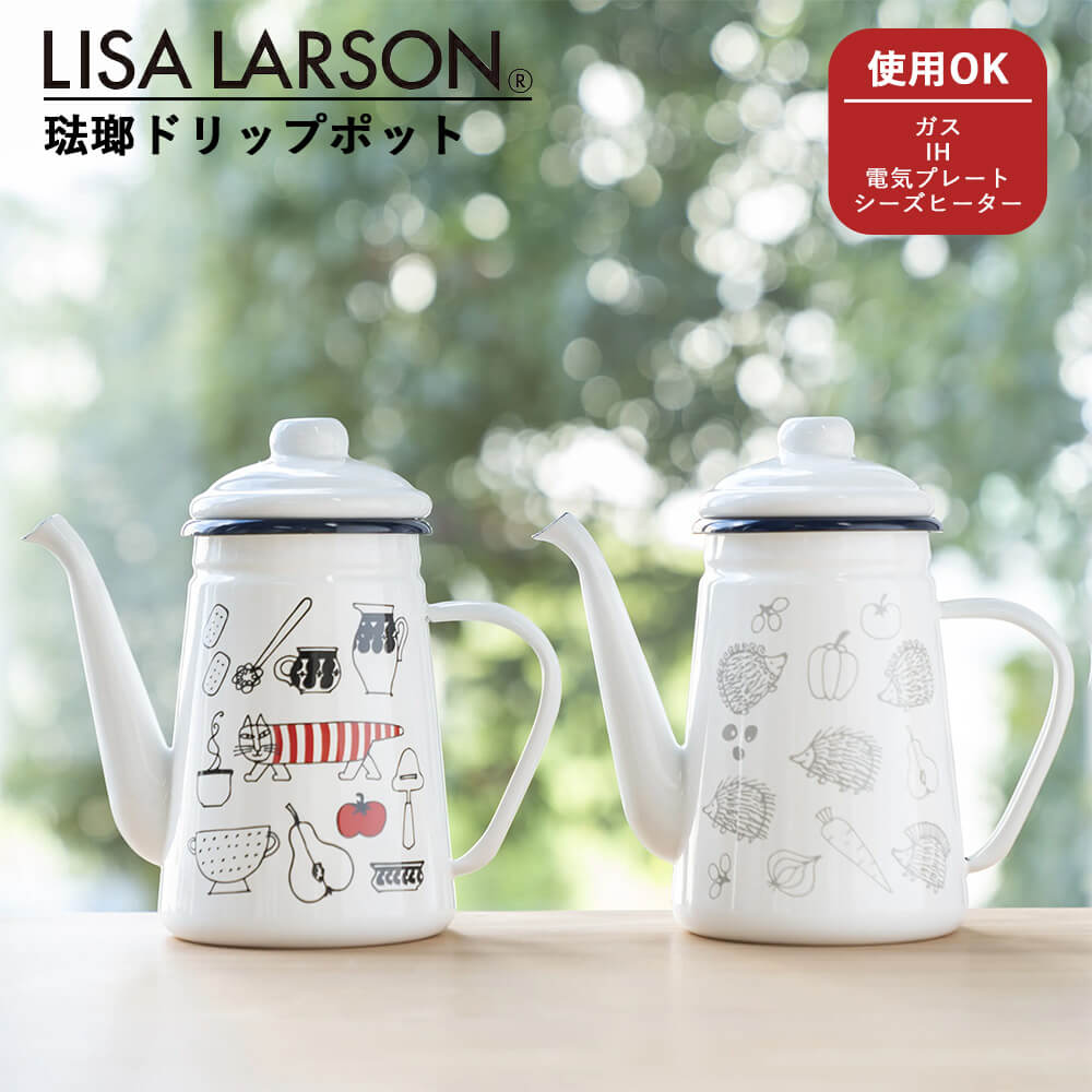 楽天市場】[先着50％OFFクーポン!スーパーSALE期間限定]琺瑯ドリップ