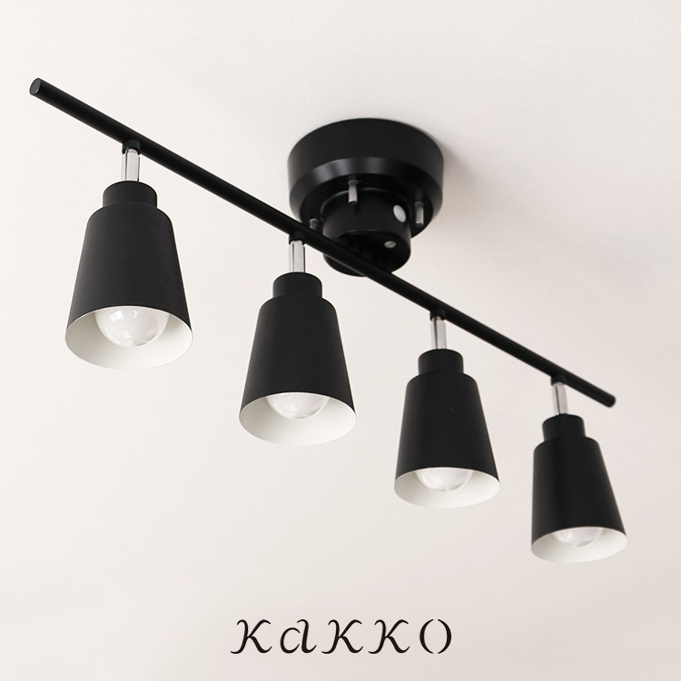 楽天市場】【2000円引き!3/4 20時~】リモコン付き シーリングライト 4