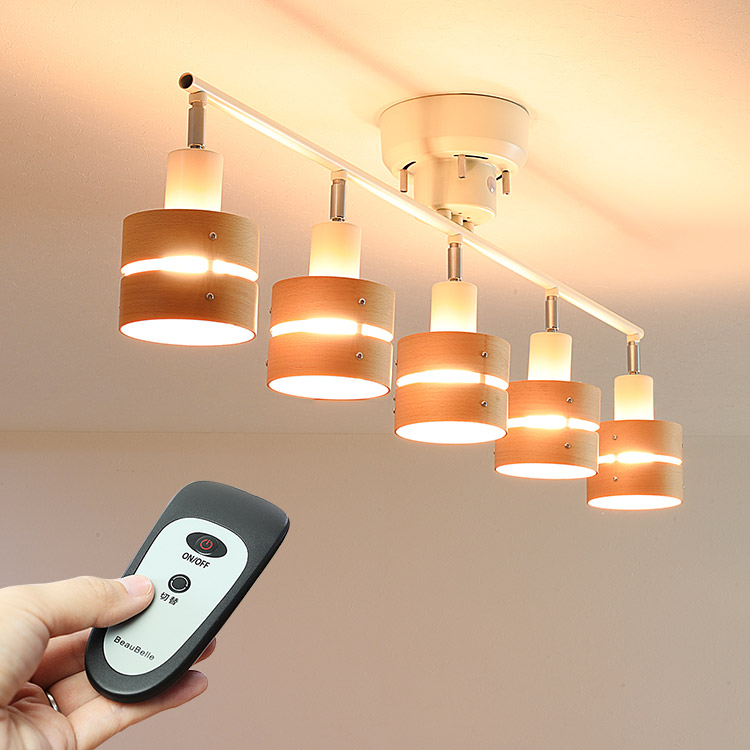 楽天市場】シーリングライト 5灯 レダ ストレート Belled リモコン付き