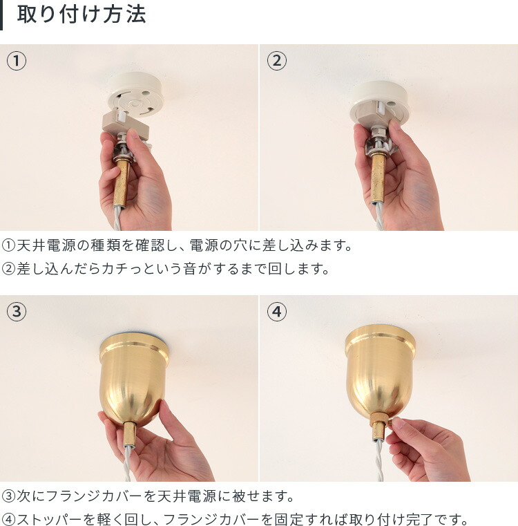 楽天市場】【1500円引き!3/4 20時~】pelata ペンダントライト rain