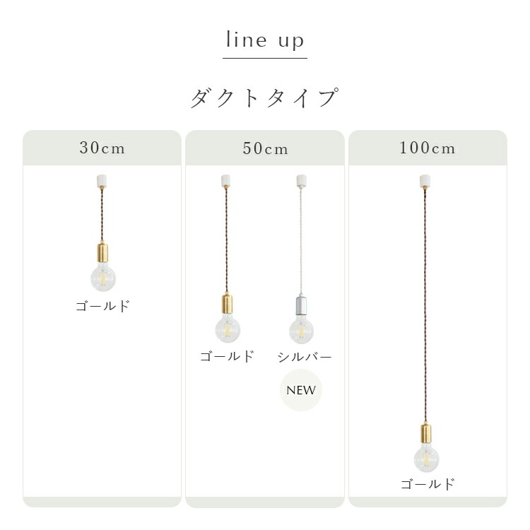 楽天市場】ペンダントライト 1灯 regen レーゲン schon シェーン 真鍮