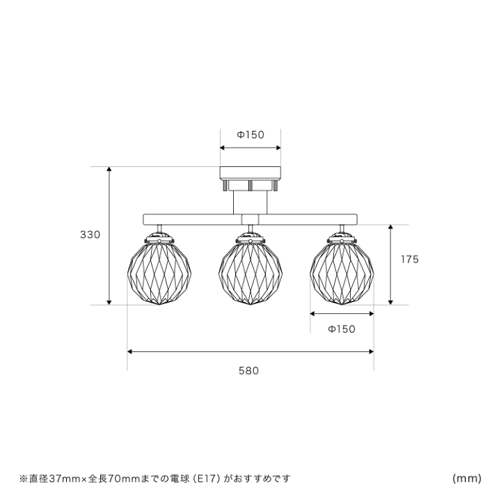 楽天市場】シーリングライト 3灯 マリオン LT-4191 おしゃれ照明 照明