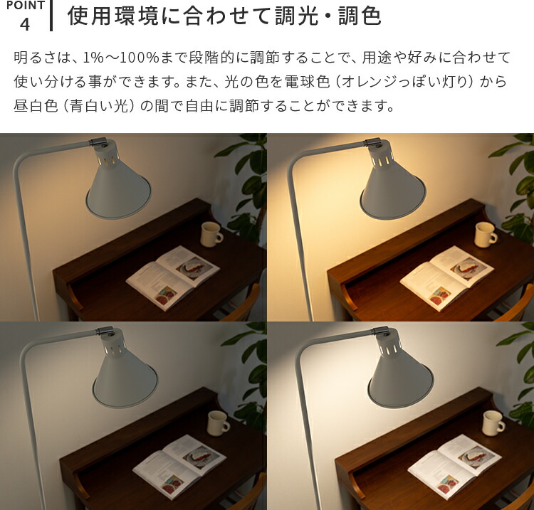 楽天市場】[LED電球付]フロアライト 1灯 アシュトンリモート スマホ