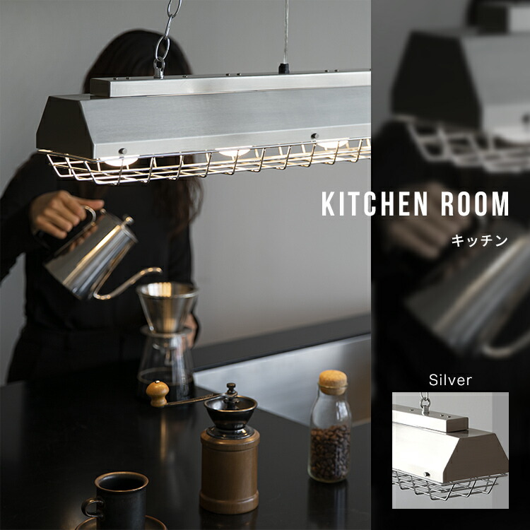 楽天市場】ペンダントライト 4灯 カンテ Belled 北欧 おしゃれ照明