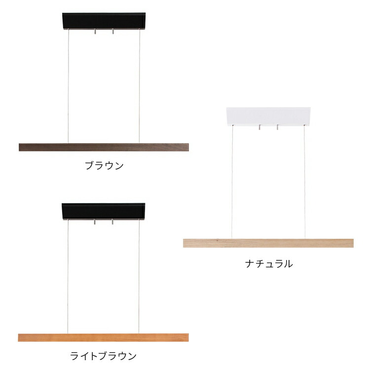 楽天市場】ペンダントライト レウッド Belled 北欧 おしゃれ照明