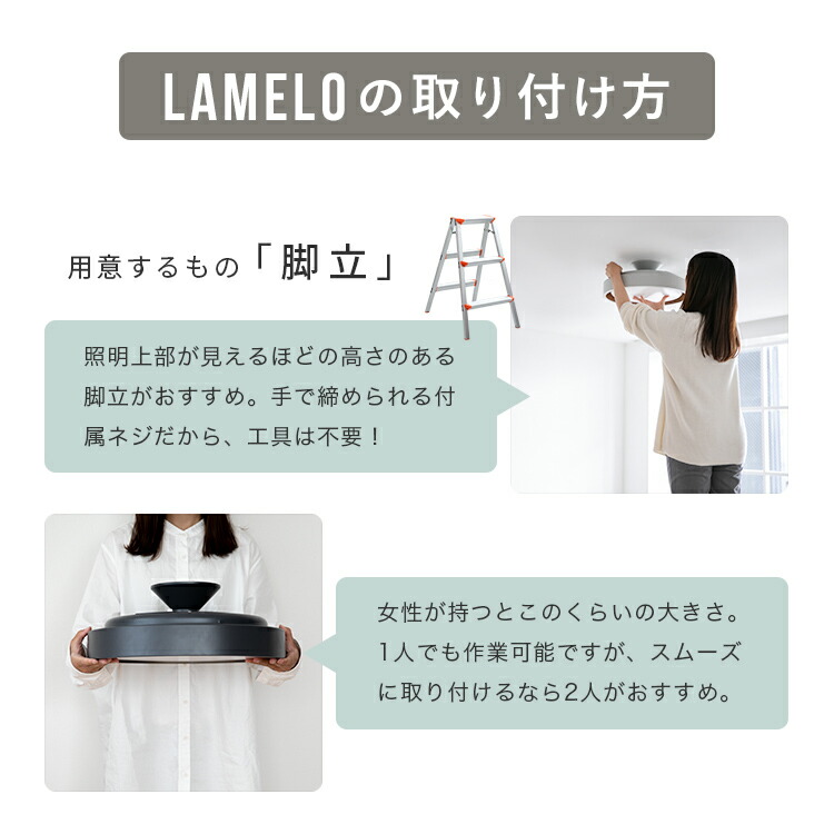 楽天市場】【調光調色 リモコン付き】シーリングライト ラメロ LED