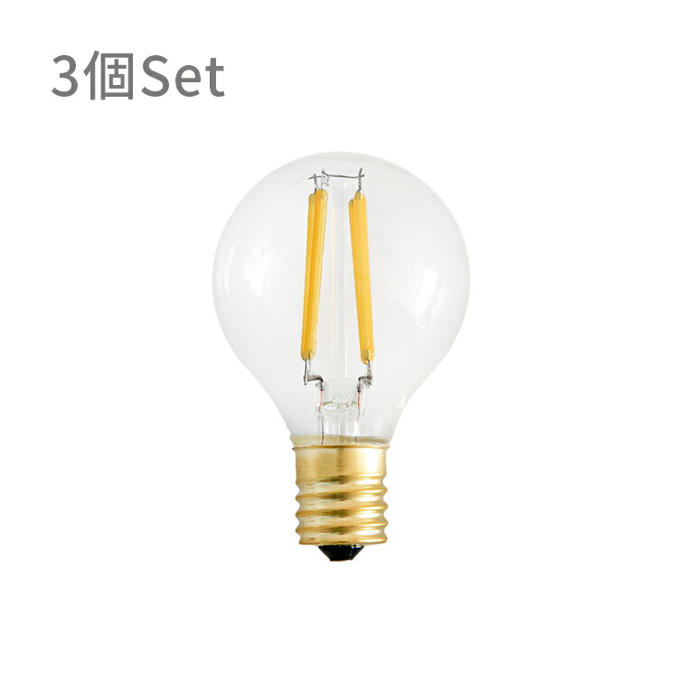 楽天市場】【LEDフィラメントクリプトン電球 E17 3球】4W 色温度 2700K
