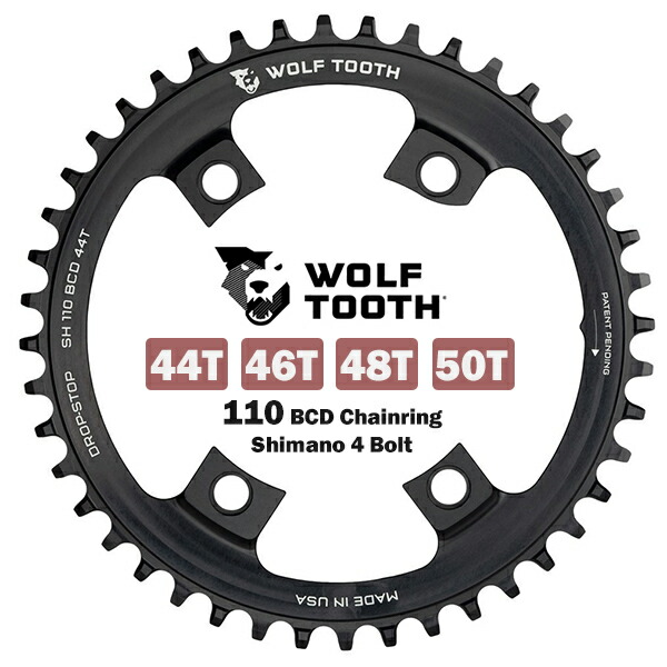 楽天市場】ウルフトゥース チェーンリング 110BCD 非対称4アーム