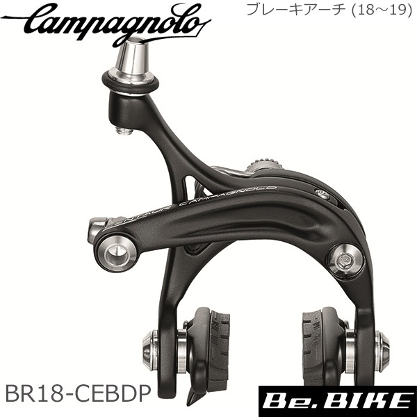 楽天市場】カンパニョーロ (campagnolo) CENTAUR (ケンタウル