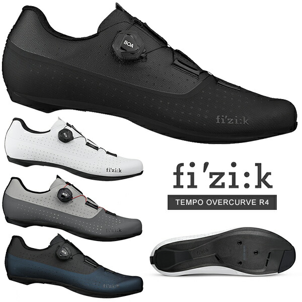 楽天市場】フィジーク シューズ テンポ・オーバーカーブ R4 TEMPO