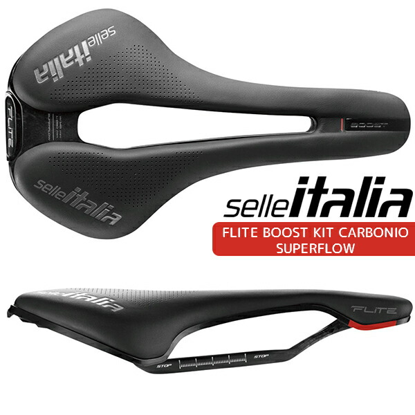 楽天市場】セライタリア フライト ブースト キットカルボニオ スーパー