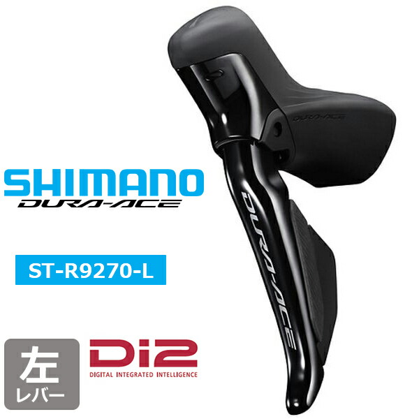 ST-R9270」の人気商品一覧 | 安い商品を通販サイトから探す - 価格.com