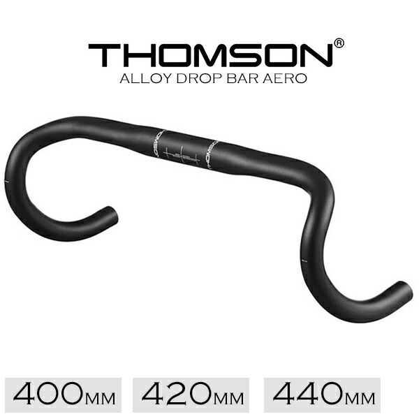 楽天市場】自転車 ハンドル トムソン ドロップバー THOMSON ALLOY DROP