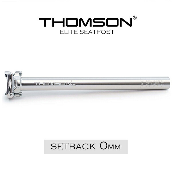 楽天市場】自転車 シートポスト トムソン THOMSON ELITE SEATPOST