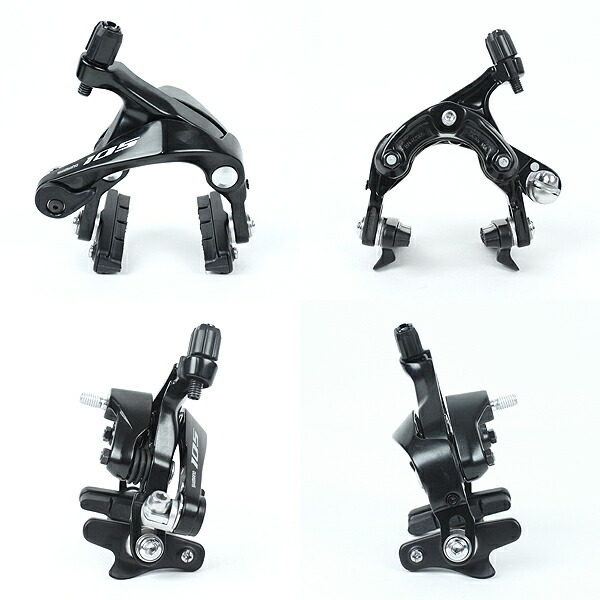 Shimano 105 R-5600シリーズ ブレーキ・シフターセット Shimano 105 R