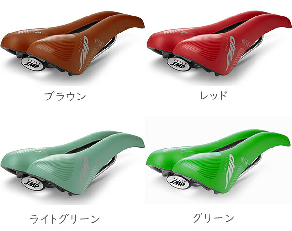 楽天市場】SELLE SMP HYBRID サドル 自転車 穴あきサドル お尻痛くない