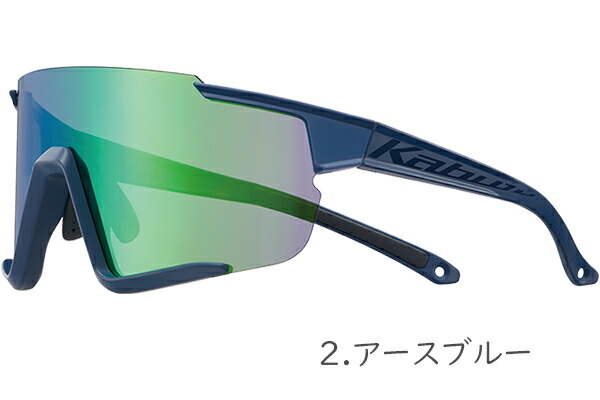 楽天市場】OGK KABUTO 122 サングラス 自転車 アイウエア クリアで広い