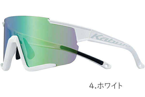 楽天市場】OGK KABUTO 122 サングラス 自転車 アイウエア クリアで広い