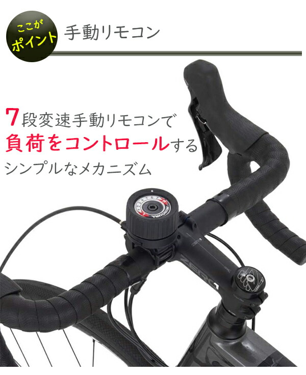 楽天市場】ミノウラ マグターボ ダイレクトドライブ MD640 自転車