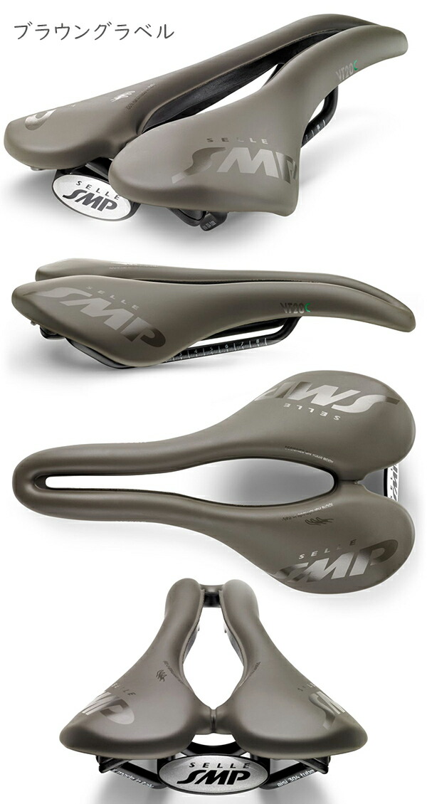 楽天市場】サドル 自転車 SELLE SMP VT20C 穴あきサドル ショート