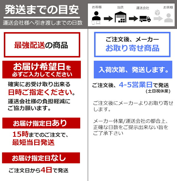 楽天市場】シマノ RD-R8000 11S SS リアディレイラー 対応スプロケット