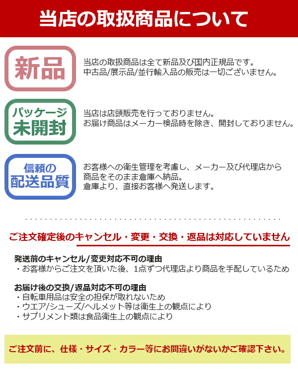 楽天市場】KMC チェーン X9SL シルバー 自転車 チェーン 9スピード対応