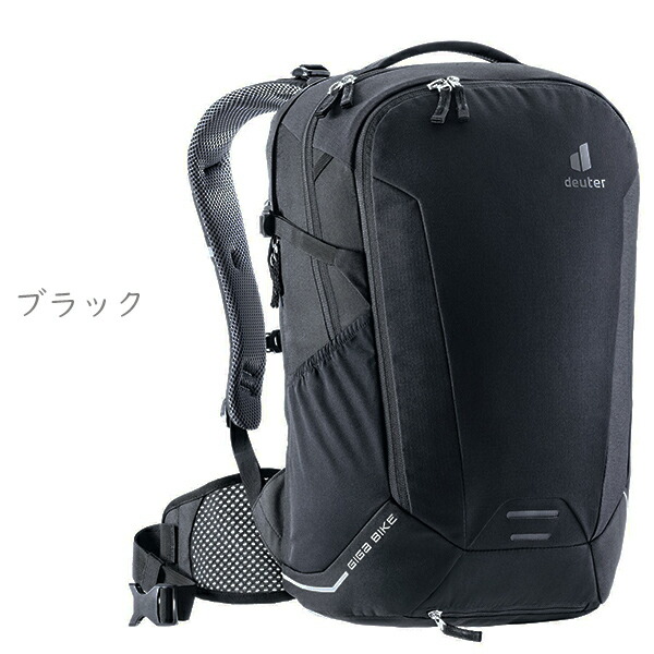 楽天市場】ドイター D3812521 ギガバイク 自転車 バッグ 2021年モデル