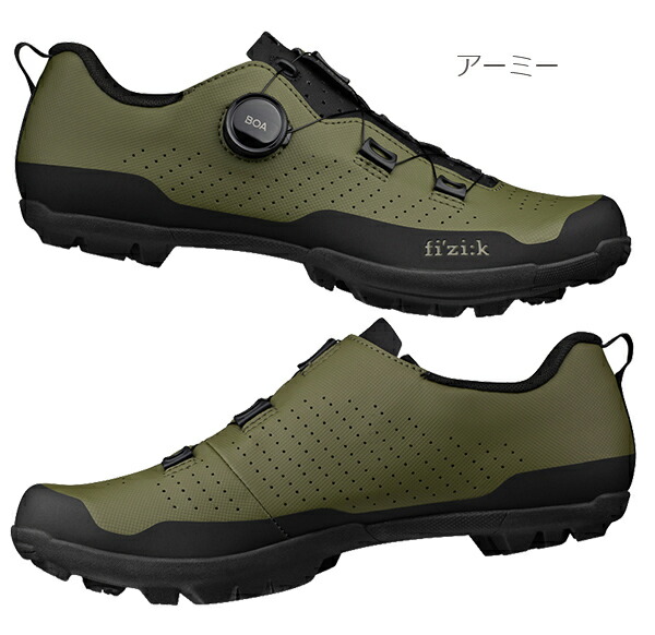 楽天市場】フィジーク シューズ テラ・アトラス TERRA ATLAS 自転車