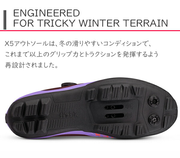 楽天市場】フィジーク シューズ テラ アルティカ GTX Terra Artica GTX