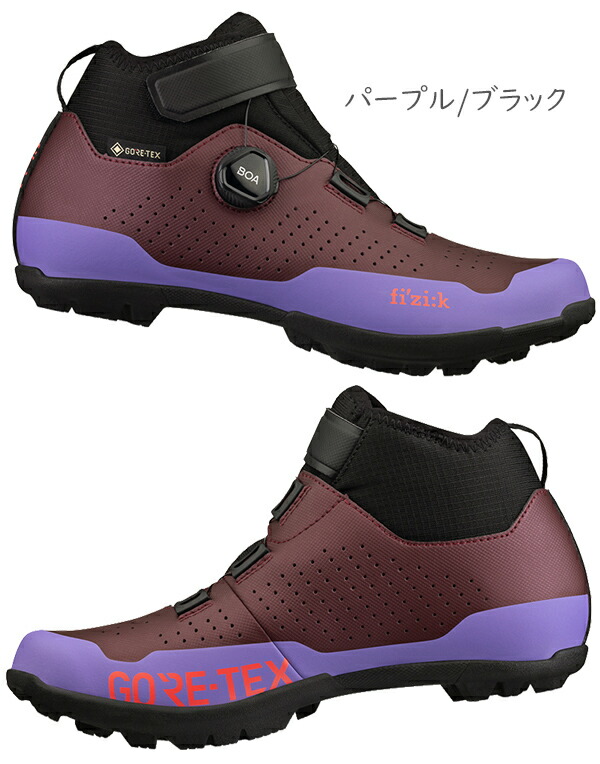 楽天市場】フィジーク シューズ テラ アルティカ GTX Terra Artica GTX