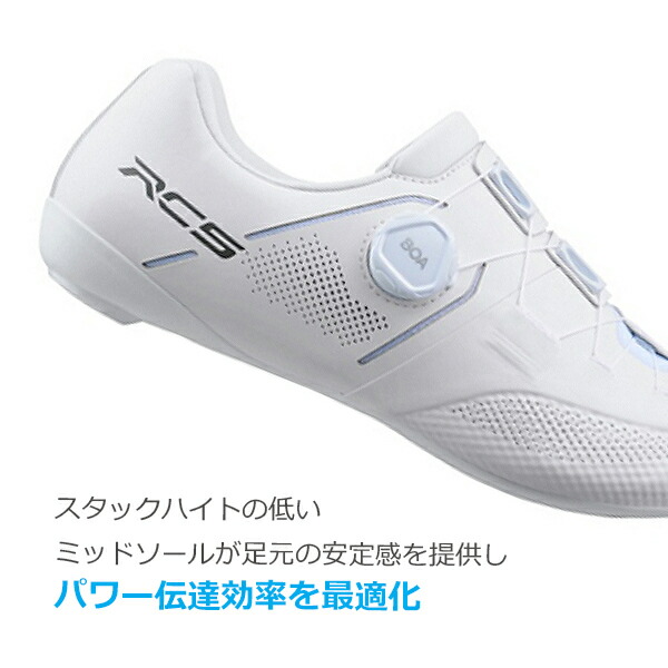 楽天市場】シマノ RC5 SH-RC503 SPD-SL シューズ ビンディングシューズ