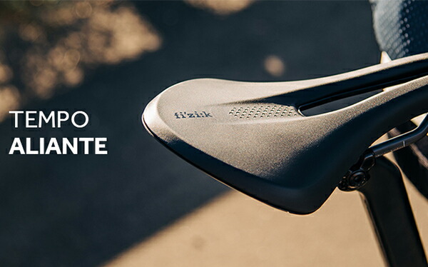 楽天市場】フィジーク サドル テンポ アリアンテ R1 カーボンレール