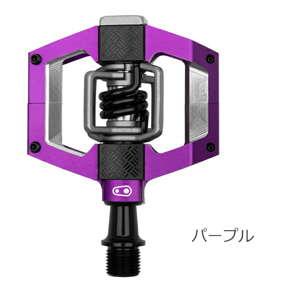 楽天市場】自転車 ペダル クランクブラザーズ マレット トレイル