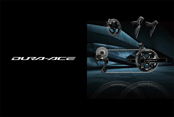 楽天市場】シマノ ホイール WH-R9270-C50-TL フロント 12mmEスルー