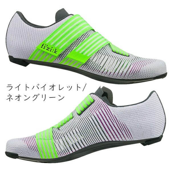 楽天市場】フィジーク シューズ VENTO POWERSTRAP AEROWEAVE ヴェント