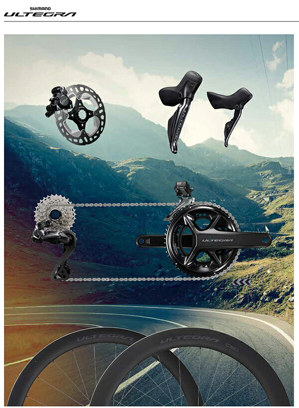 楽天市場】シマノ BR-R8110-RS リア ブレーキ ダイレクトマウント