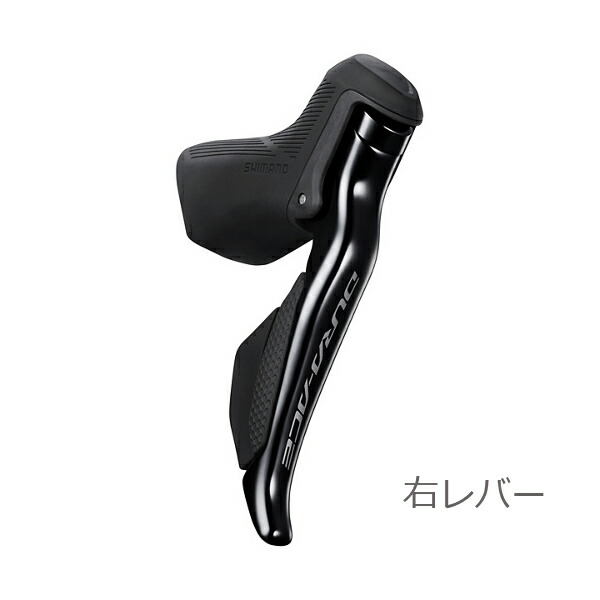 楽天市場】シマノ ST-R9250 左右セット デュアルコントロールレバー